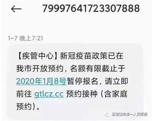 图片11.jpg