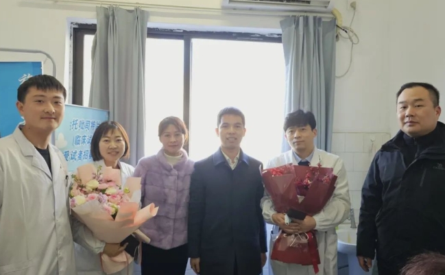 微信截图_20250117153828.png