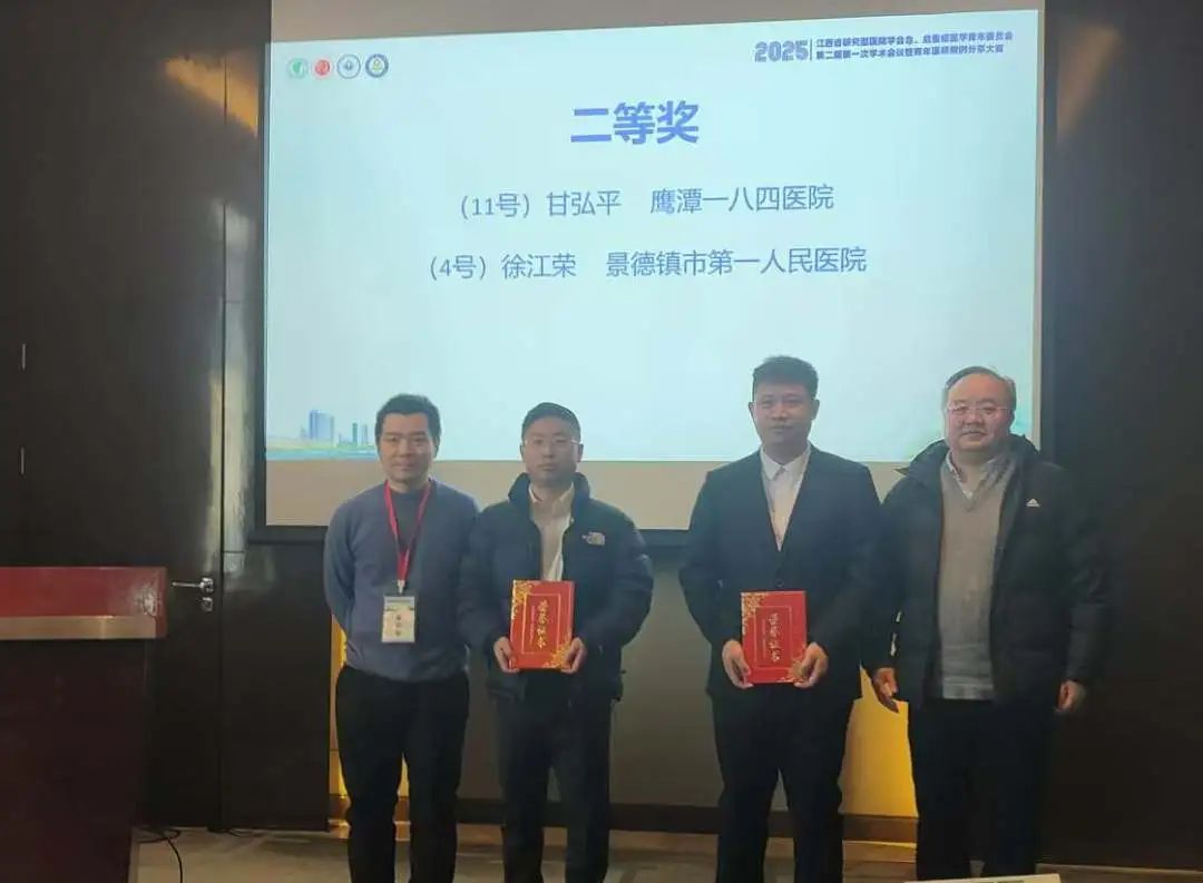 微信图片_20250205163946.jpg