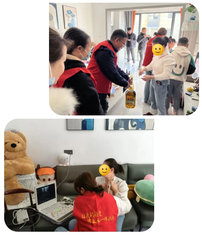 微信截图_20250205164734.png