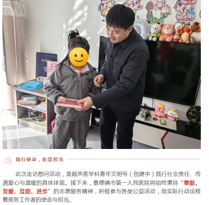 微信截图_20250205164817.png