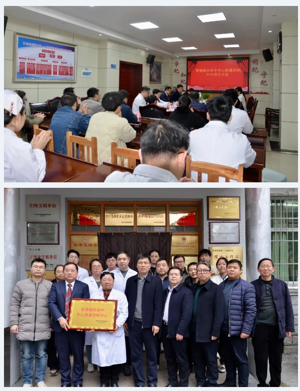 微信截图_20250205165435.png