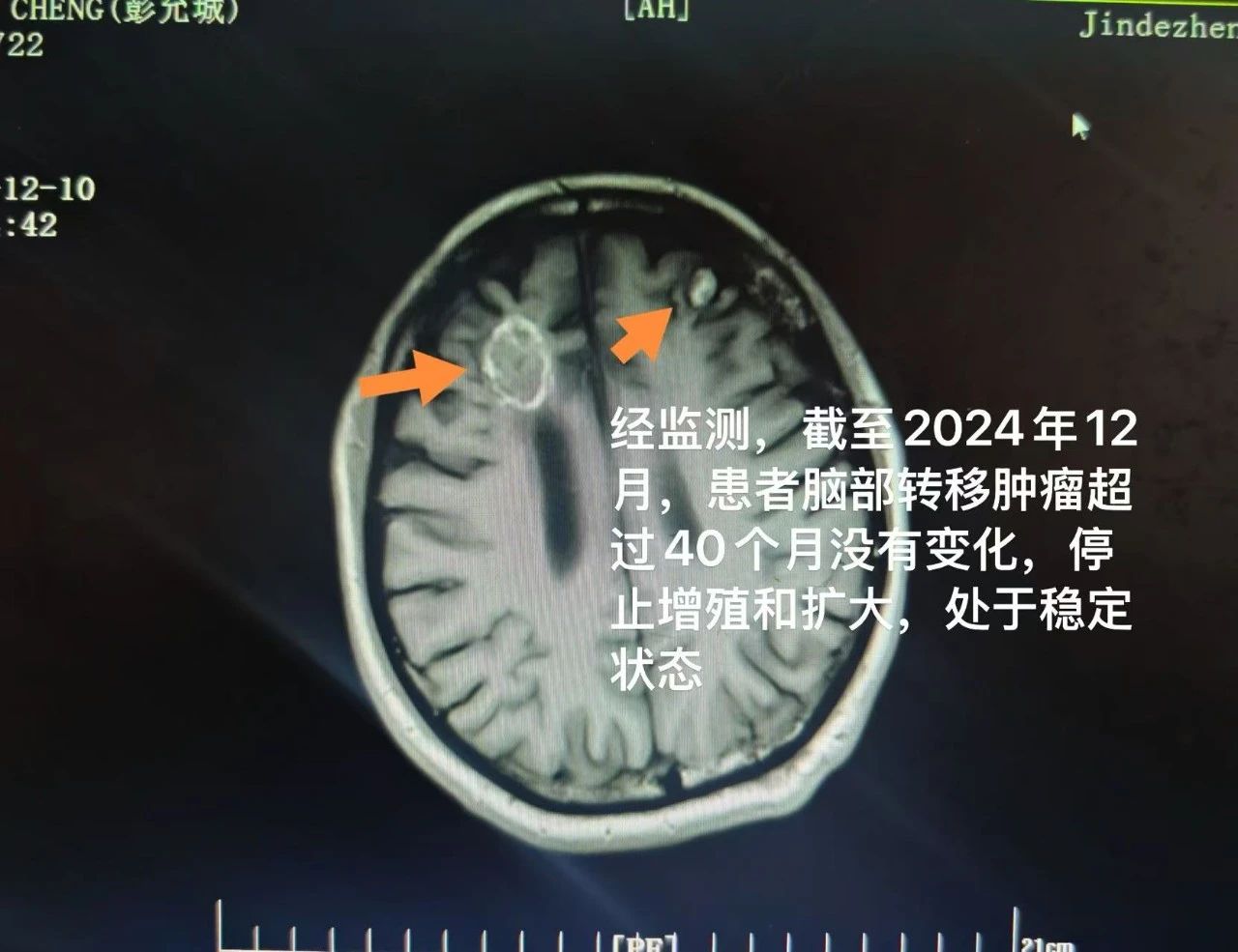 微信图片_20250219162145.jpg