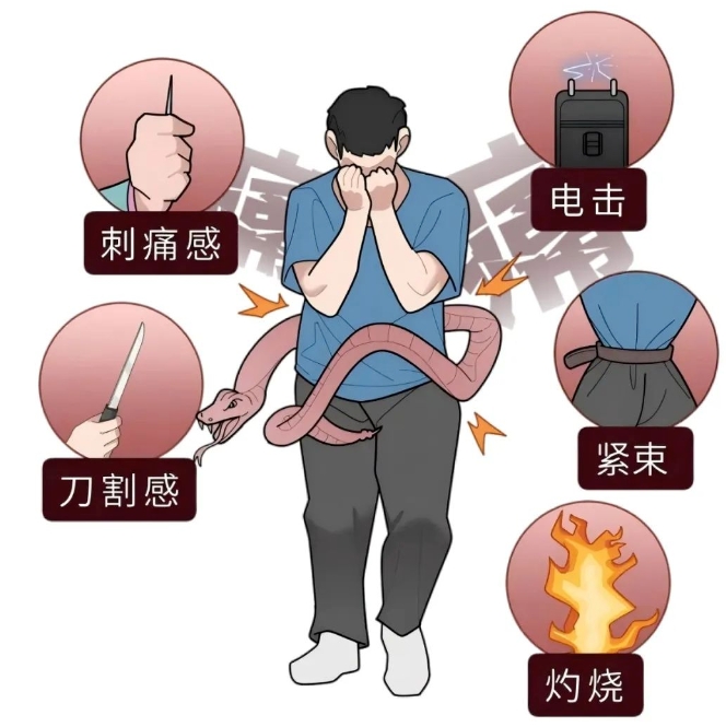 微信截图_20250227155031.png