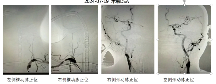 微信截图_20250227155156.png