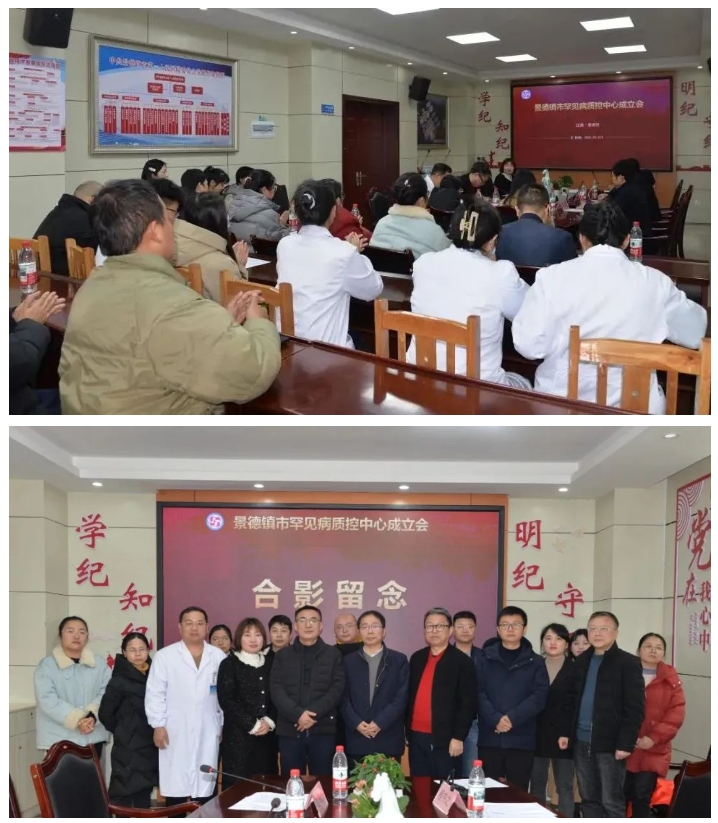微信截图_20250310155711.png