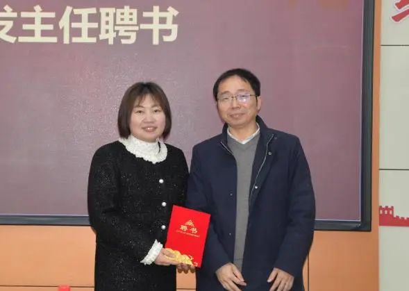微信图片_20250310155719.jpg