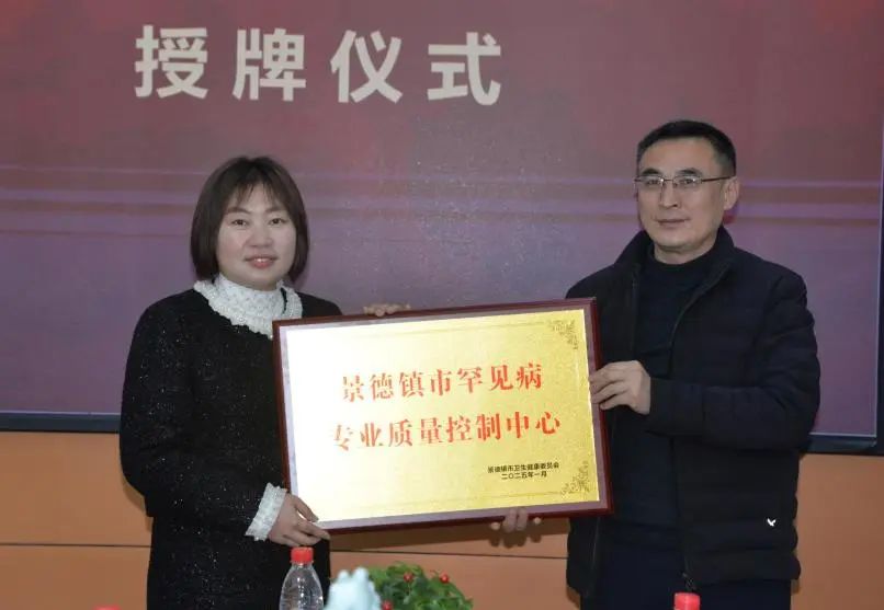 微信图片_20250310155716.jpg