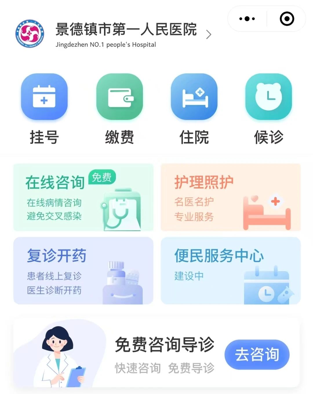 微信图片_20250320150222.jpg