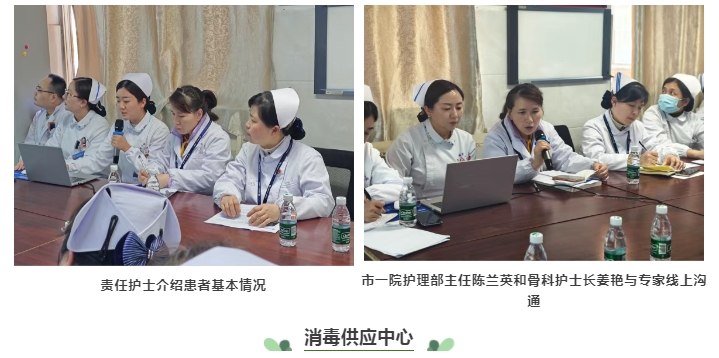 微信截图_20250418083809.png