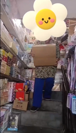 微信截图_20250418084250.png