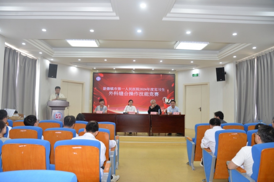 微信截图_20250418084516.png