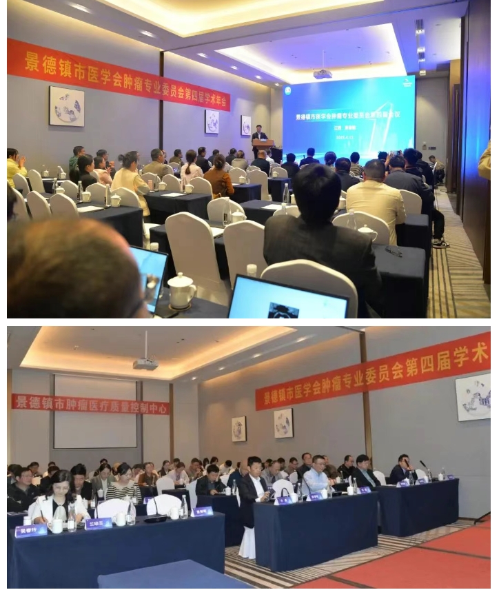微信截图_20250418084825.png