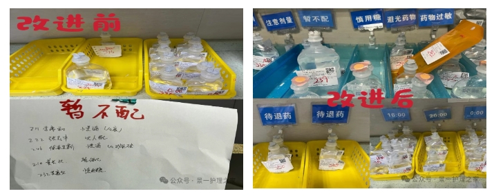 微信截图_20250418085139.png