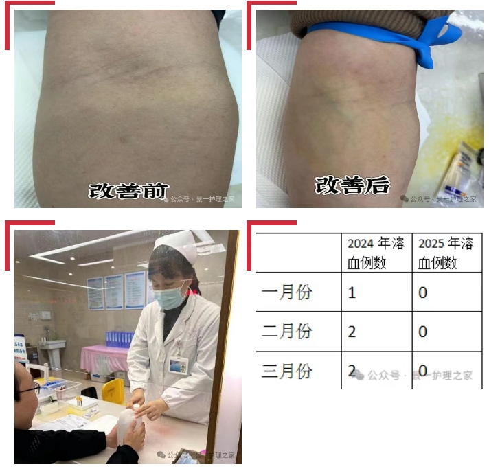 微信截图_20250418090019.png