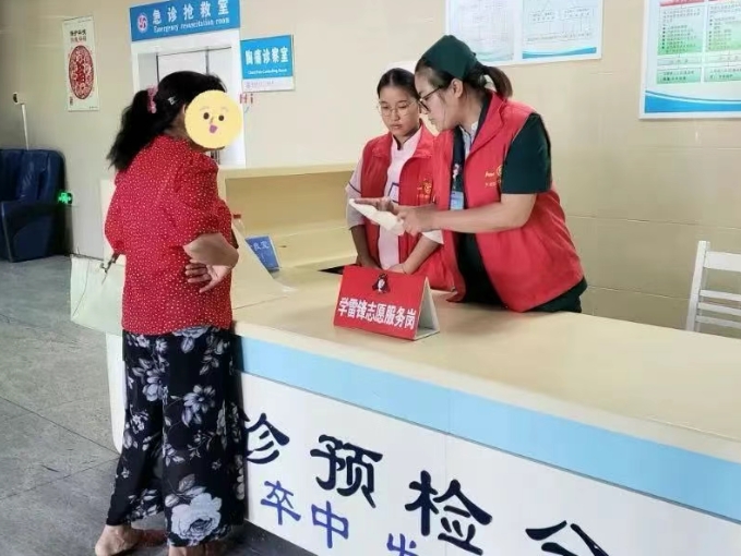 微信截图_20250418090218.png