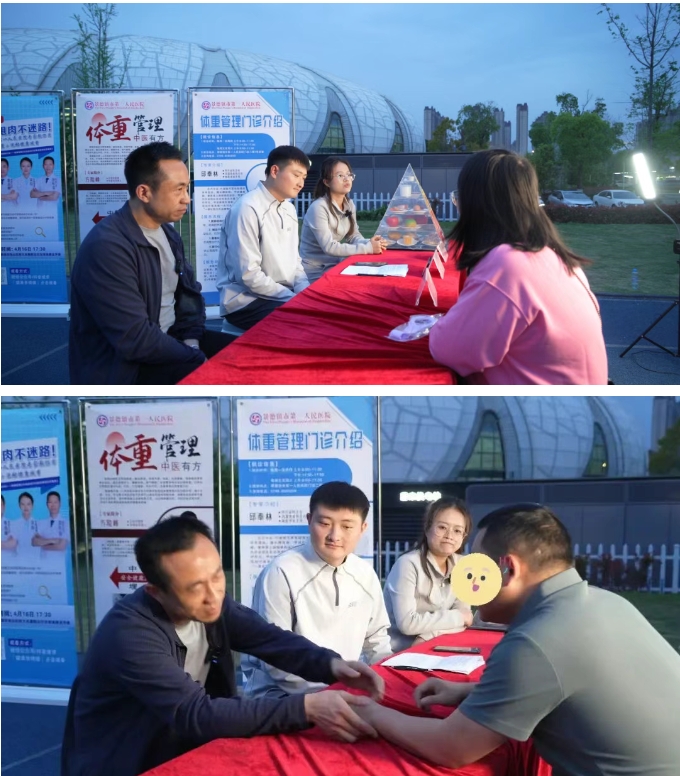 微信截图_20250418090453.png