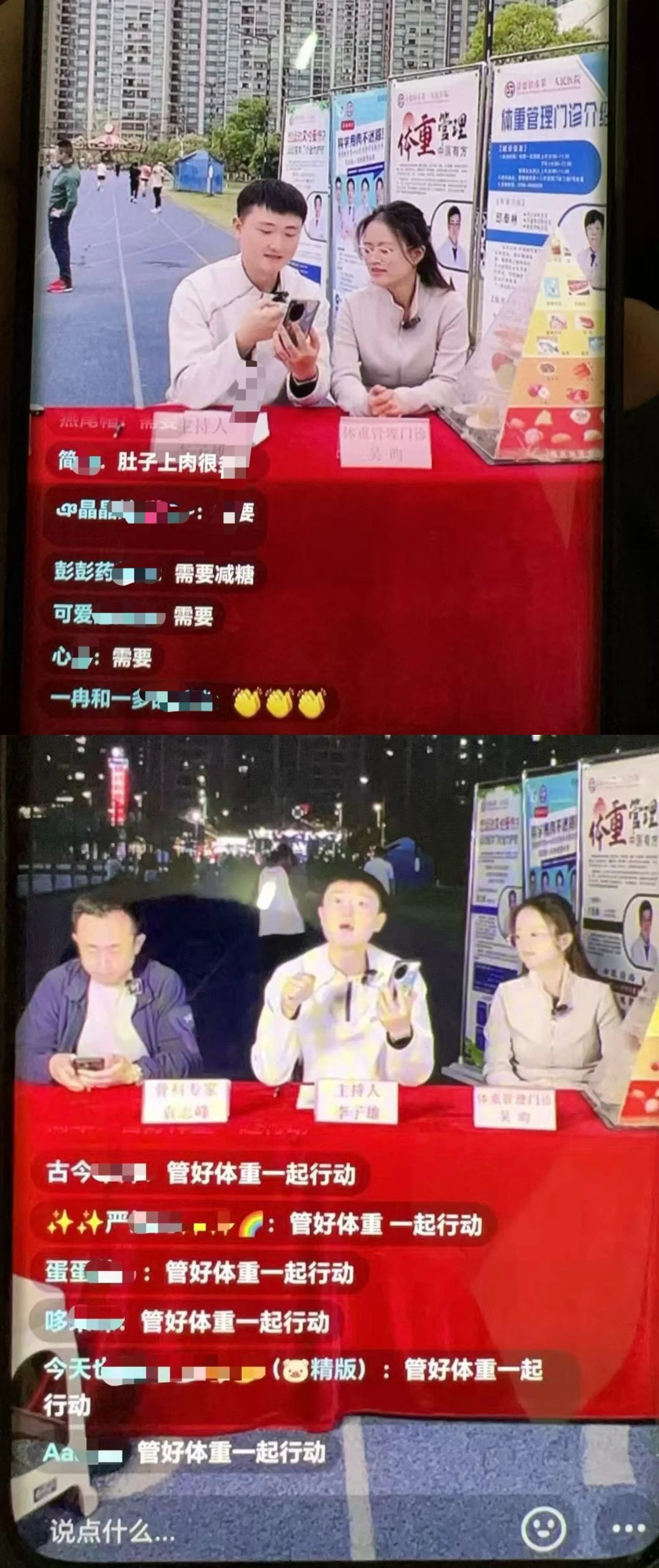 微信图片_20250418090516.jpg