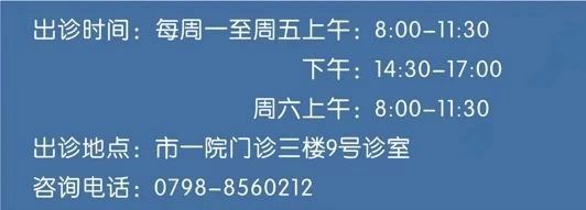 微信图片_20250418090548.jpg
