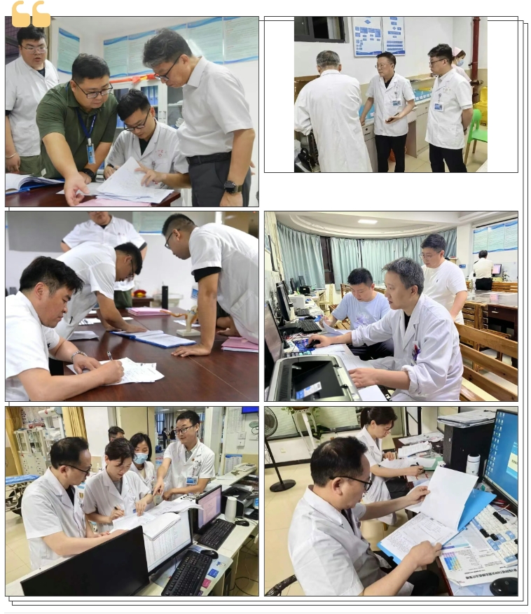 微信截图_20250620094844.png