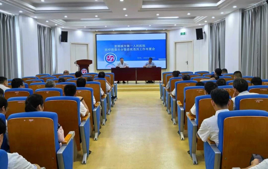 微信图片_20250620094910.jpg