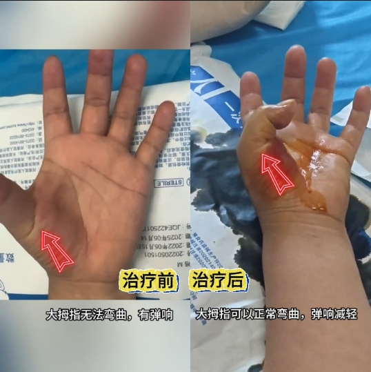 微信截图_20250626083830.png