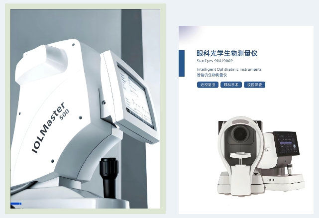 微信截图_20250626090825.png