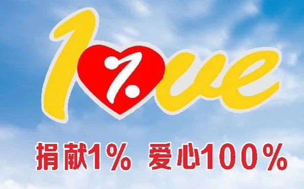微信图片_20250703155931.jpg