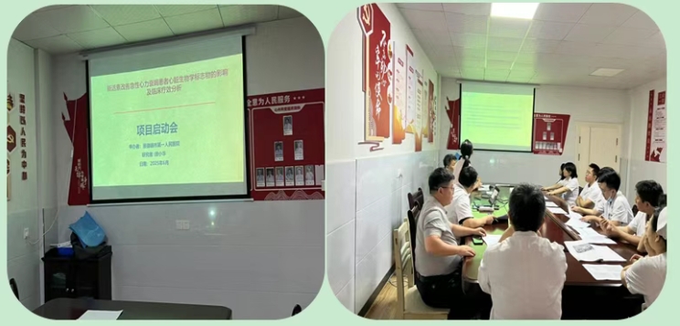 微信截图_20250707084542.png