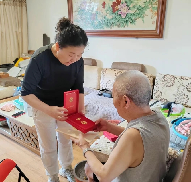 微信截图_20250707084724.png