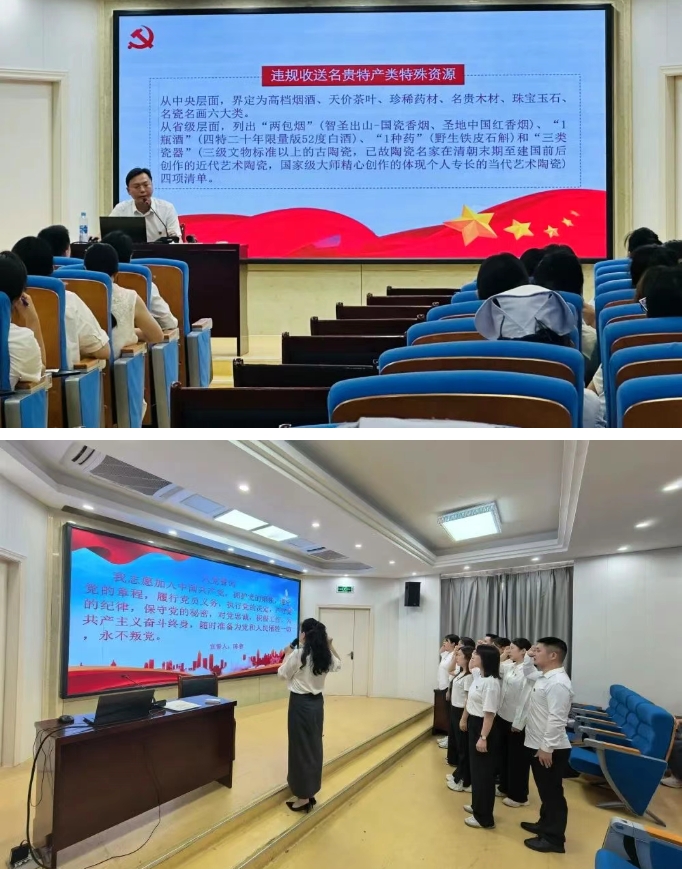 微信截图_20250707084739.png
