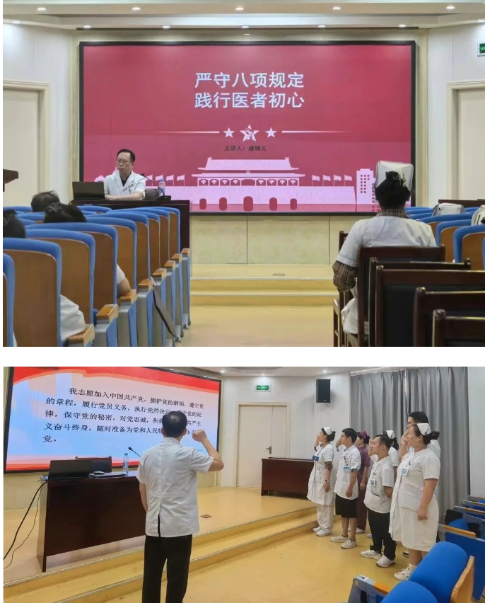 微信截图_20250707084749.png