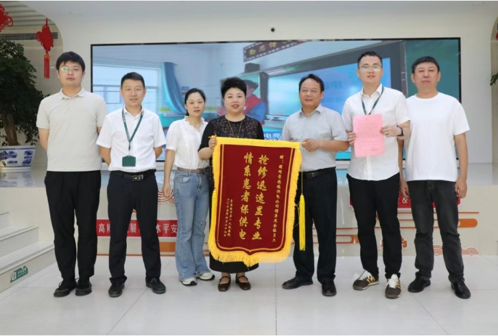 微信截图_20250707085109.png