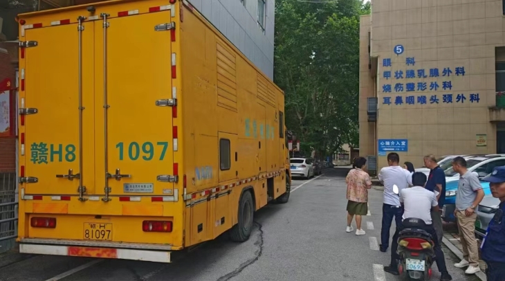 微信截图_20250707085116.png