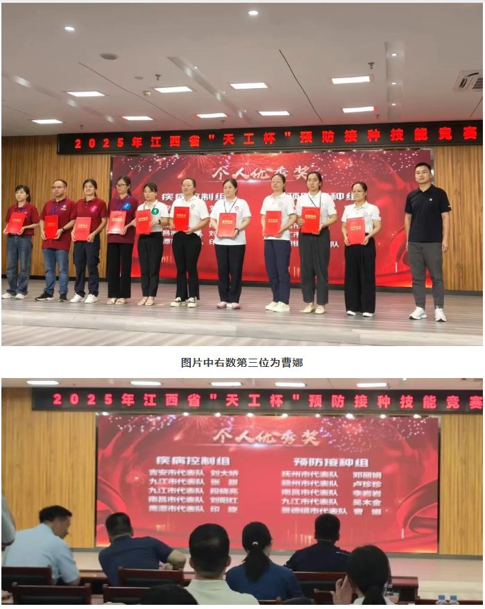 wechat_2025-07-15_091856_593.png
