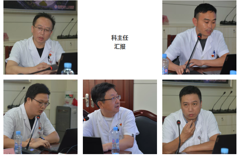 wechat_2025-07-25_101109_657.png