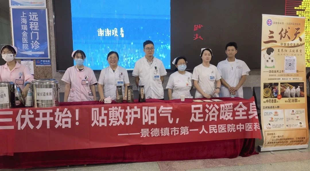 微信图片_2025-07-25_101331_629.jpg
