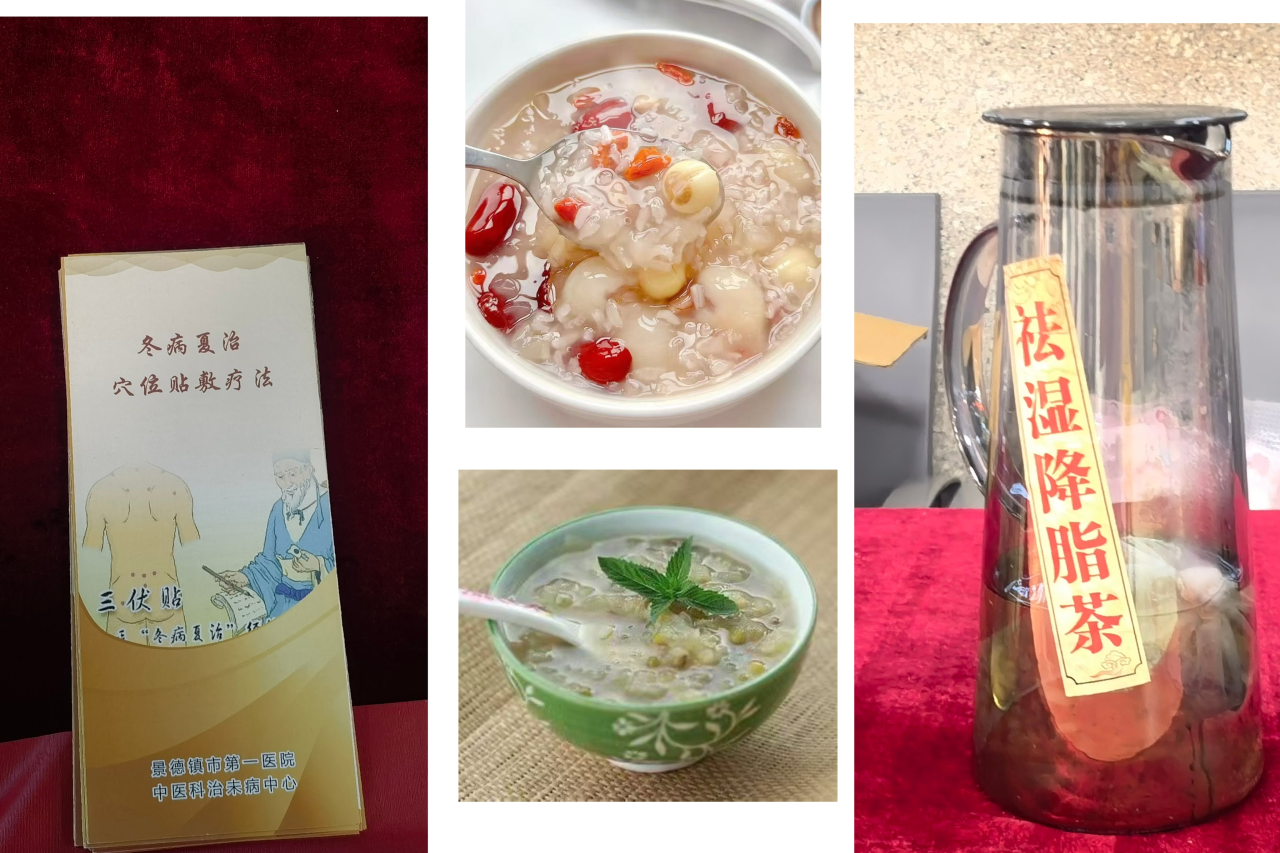 微信图片_2025-07-25_101334_012.png