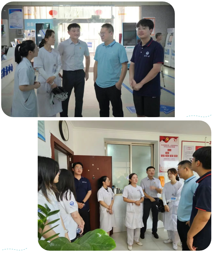 wechat_2025-08-01_155808_735.png