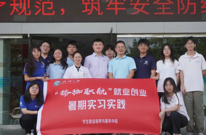 wechat_2025-08-01_155824_214.png