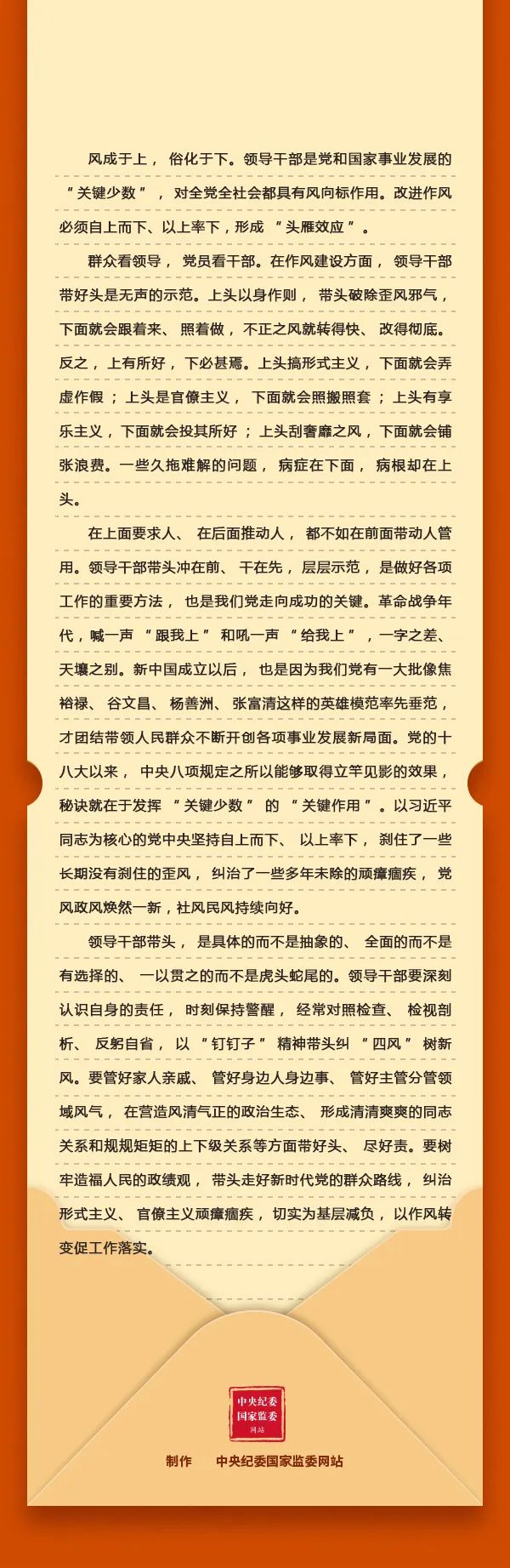 微信图片_2025-08-01_160704_488.jpg