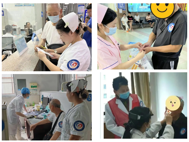 wechat_2025-08-01_163502_524.png