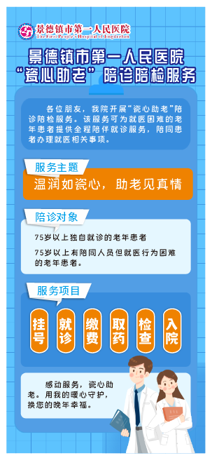 微信图片_2025-08-01_163524_580.png