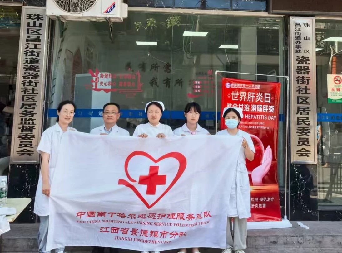 微信图片_2025-08-01_163731_964.jpg