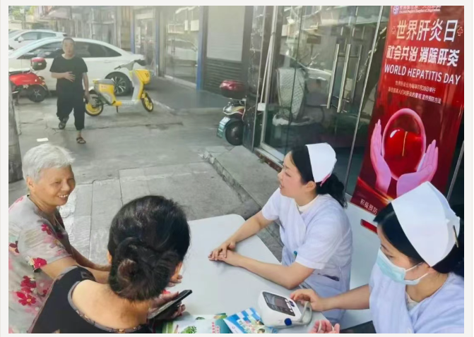 wechat_2025-08-01_163751_684.png