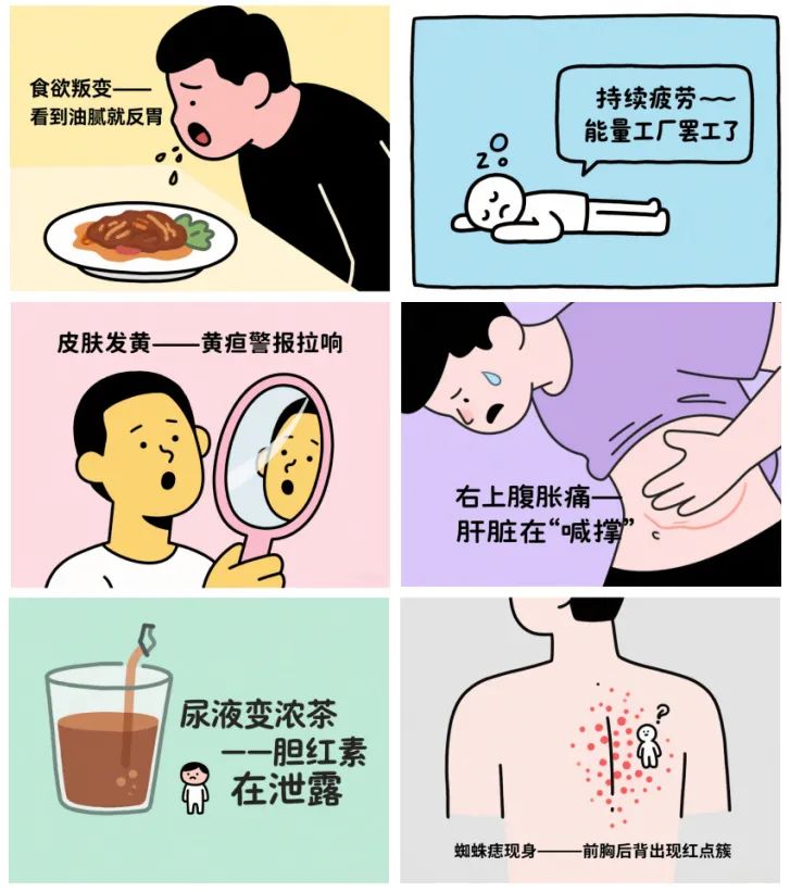 微信图片_2025-08-01_163840_005.jpg