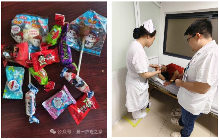 wechat_2025-08-14_103354_017.png