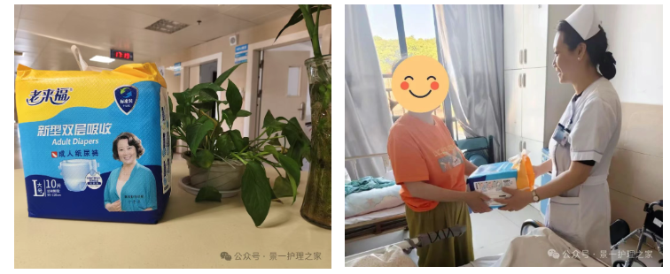 wechat_2025-08-14_103440_583.png