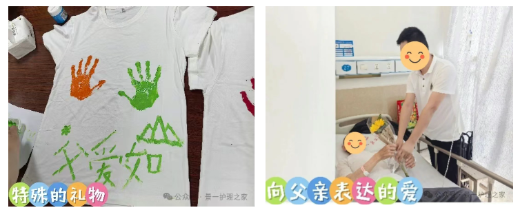 wechat_2025-08-14_103644_604.png