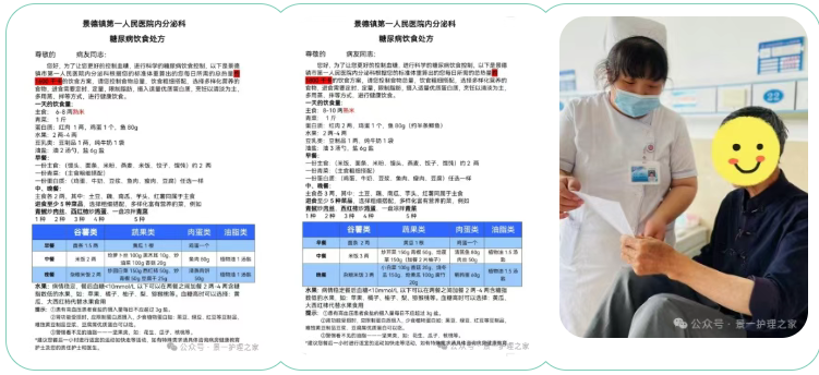 wechat_2025-08-14_103803_862.png